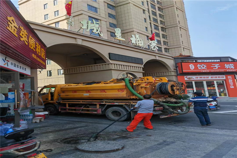 鲅鱼圈管道清淤的危害性？炜誉市政工程有限公司